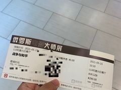 -百美汇影城(LUXE嘉里中心店)