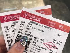 -CMC大光明影城(莲花店)