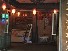门面-巴国口福火锅(石桥铺店)