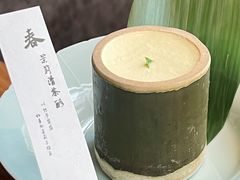 -元古雲境(万象天地店)