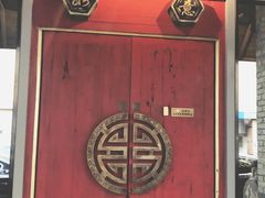 -董鲁烤鸭(建和街店)