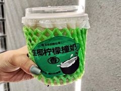 -书亦烧仙草(印象汇都市店)