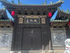 -纯阳宫(大同古城)