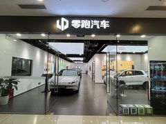 -万达广场(惠州大亚湾店)