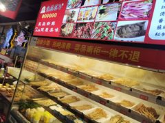 -让签签飞小郡肝串串香(春熙路形象店)