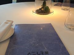 -AZUR聚(香格里拉饭店)