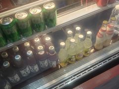 -中海环宇荟