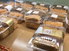 -新侨三宝乐面包店(崇文门店)