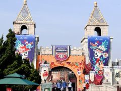 -大连海昌发现王国主题公园