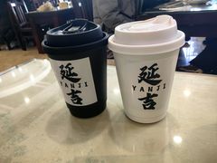 -服务大楼冷面(延大店)