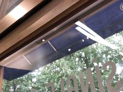 -森果咖啡(人民西路店)