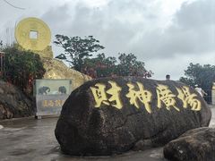 -江门古兜温泉小镇