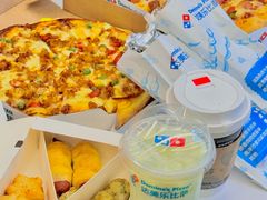 -达美乐比萨(朝阳路店)