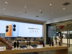 -华为智能生活馆(上海中山公园龙之梦)