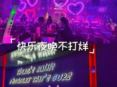 -MOSSO·Liveshow(M3香港广场店)