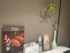 -宴昆山·私房菜(春晖店)