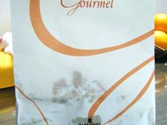 油油的袋子-西点坊(浦东香格里拉店)