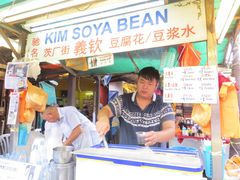 -义钦豆腐花