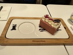 玫瑰脆脆香草味蛋糕.-哈根达斯(卓展店)