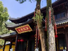 -五泄景区