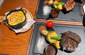 Original Stone Classic Steak