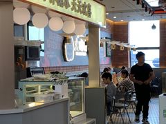 -火啫啫·粤式啫啫煲(南通首店)
