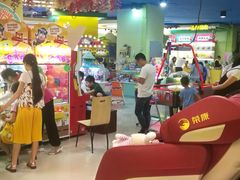 -小象猛犸(炫地购物中心店)