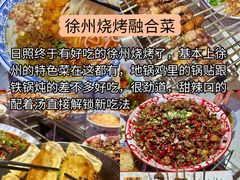 -巧克力渔家.小船海鲜胶东菜(万平口店)