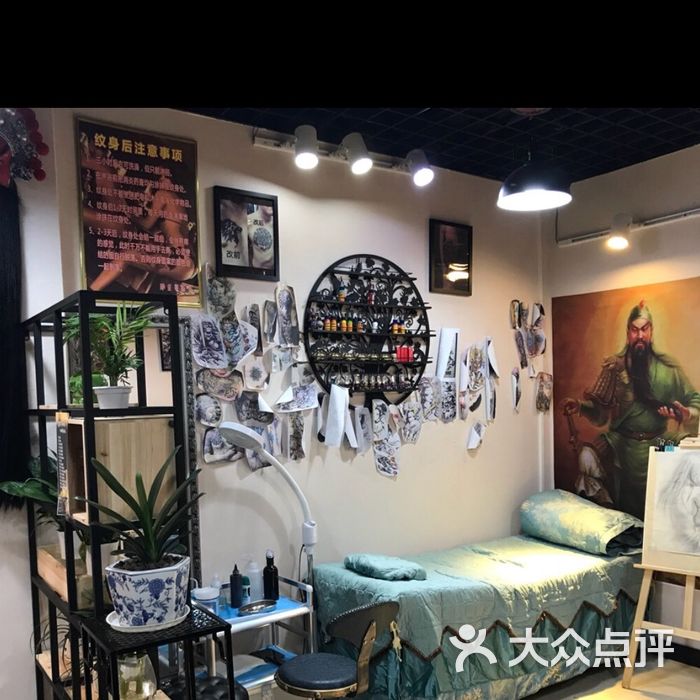 雕之艺刺青图片-北京纹身-大众点评网