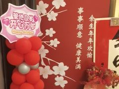 -陆府酒楼·衡阳味道(红湘店)