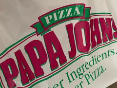 -棒约翰比萨意面(马家堡西路店)