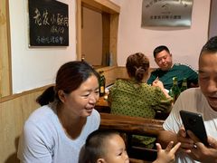 大堂-老爹面川味小酒馆(阿什河街店)