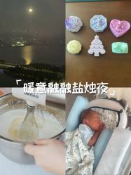 -圣贝拉母婴护理中心(深圳莱佛士店)