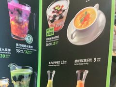 -高第街56号港式餐厅(山大路店)