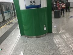 -火车北站(地铁站)