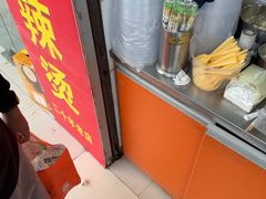 -重庆麻辣烫(国权路店)