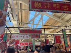 -肥仔文澳门猪骨煲(南京西路店)