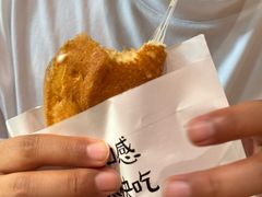 -小豆海棠(人民南路店)