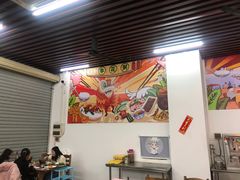 大堂-顺德公平靓正特色牛花粥(花都店)