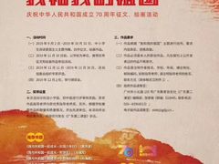 -CHANEL(友谊商店店)