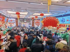 -张一元(总店)