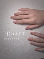 -赫本轻奢美颜中心
