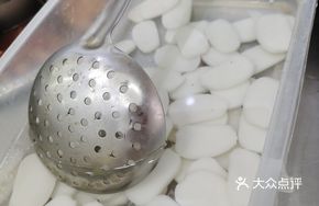 Boiled Rice Noodles in Spicy Sauce