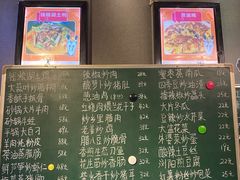 -铭厨特色家常菜(金色溪泉湾店)