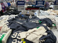-山姆会员商店(亦庄创意生活广场店)
