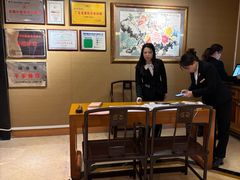 -帝豪酒店•帝苑潮州酒楼