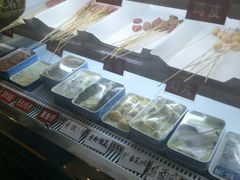 -马路边边串串香(大成路店)