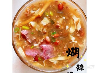 我就是从小喝到大的，每日早餐首选，胡辣汤起源于河南中部
