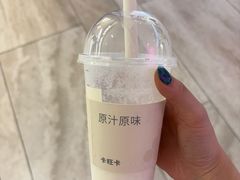 -卡旺卡(黄山银街店)