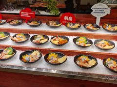 -芭菲盛宴·环球美食(袁家岗店)